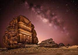 Tourism education programme ALULA